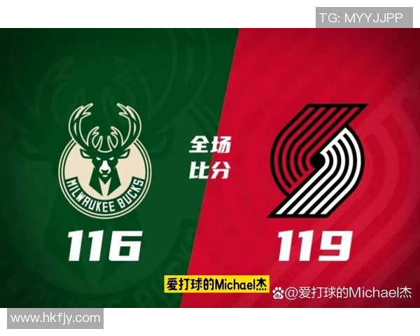 雄鹿队击败开拓者队，强势提升排名：激动人心的战斗故事