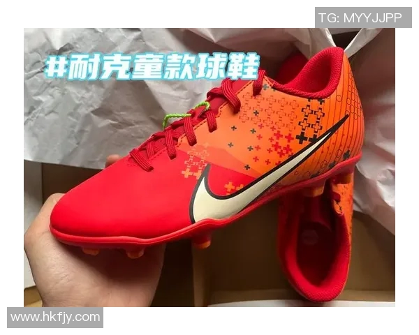 飞蹬潮流：足球鞋文化的全球魅力